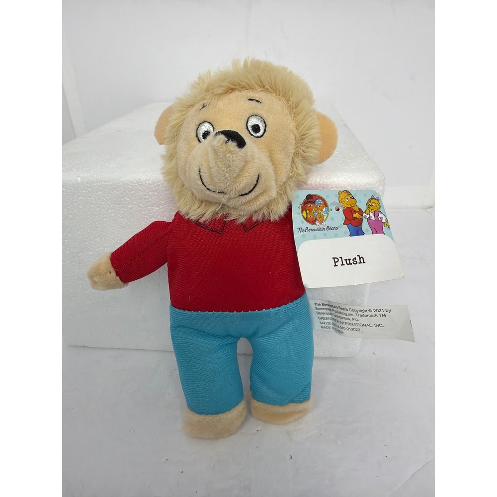 The Berenstain Bears Brother Bear Plush 2021 Greenbrier International PBS Kids